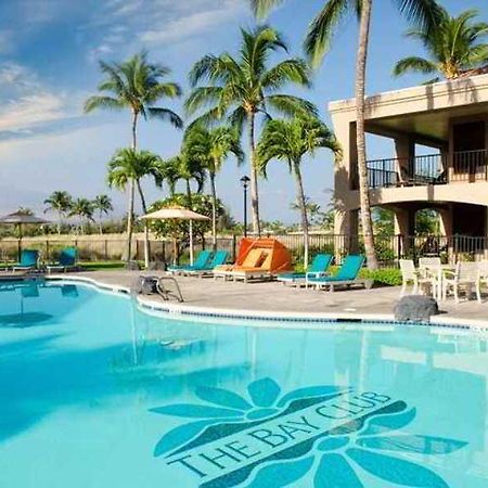 Suites At The Bay Club Waikoloa Beach Resort Facilități foto